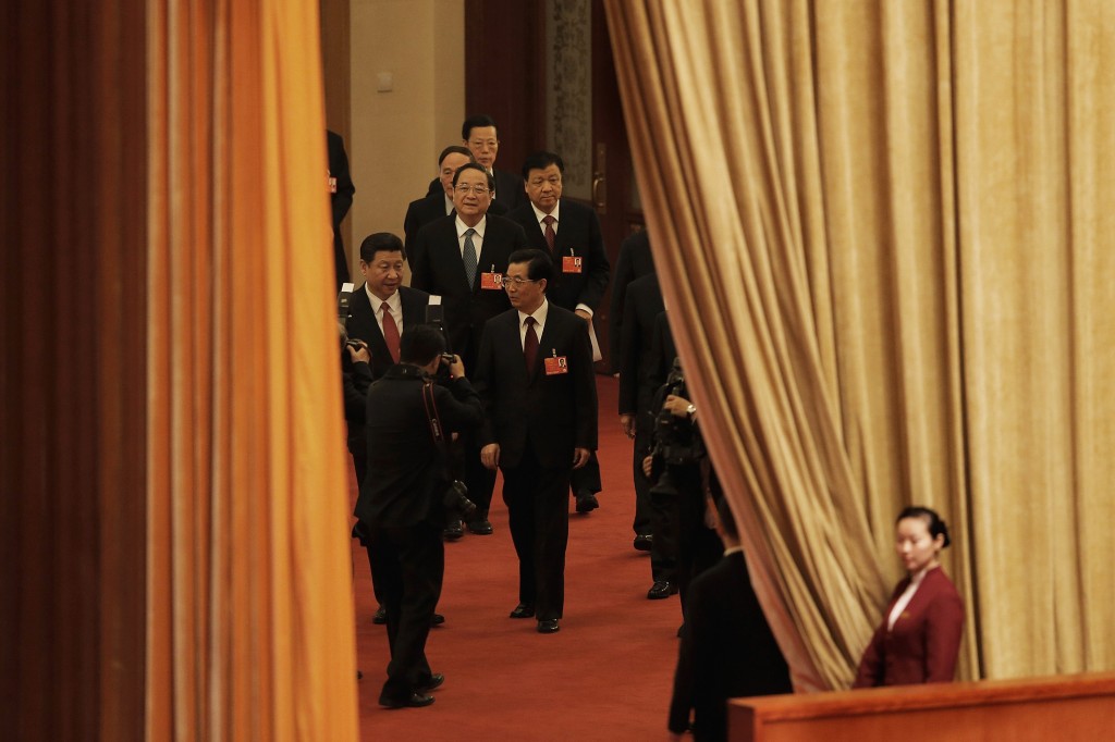 The Fourth Plenary Session Of The National People's Congress